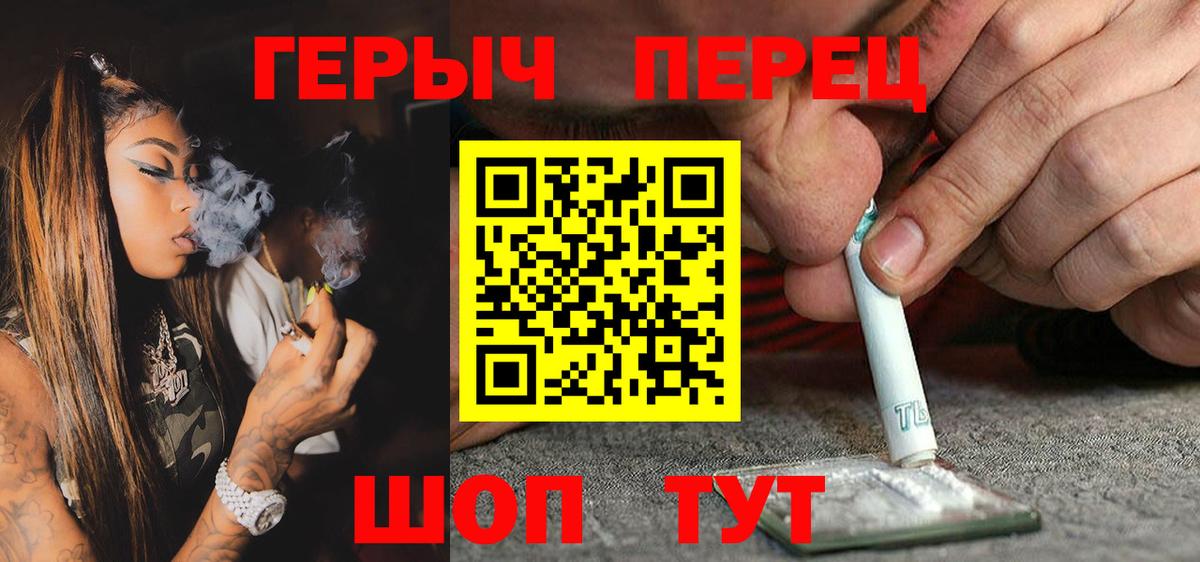МЕФ   COCAIN  Рассказово  Марихуана  Вход с VPN 