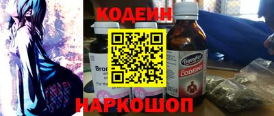 бутик Будённовск