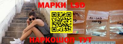 бутик Будённовск