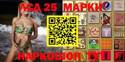 стаф Бузулук