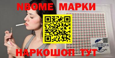 бутик Будённовск