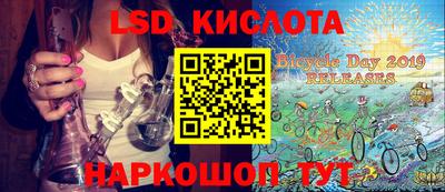 прущая мука Бугуруслан