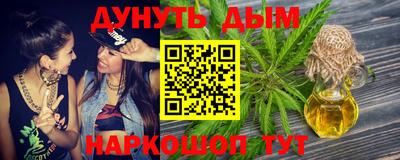 бутик Будённовск