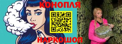 стаф Бузулук