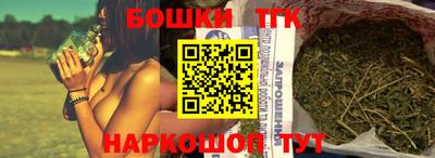 стаф Бузулук