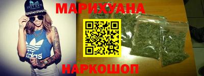 стаф Бузулук