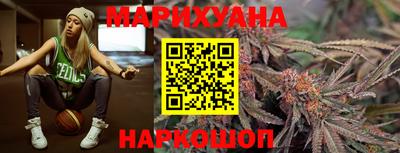 бутик Будённовск