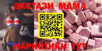 стаф Бузулук