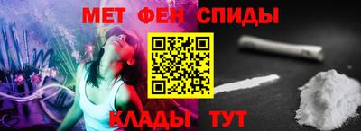 стаф Бузулук