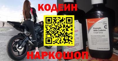 стаф Бузулук
