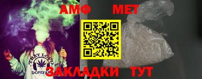 бутик Будённовск