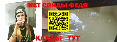 стаф Бузулук