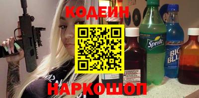 стаф Бузулук