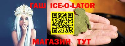 прущая мука Бугуруслан